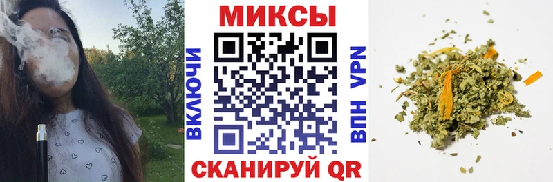 Бутират 1.4BDO  наркошоп  Куртамыш 