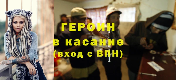 Альфа ПВП Лабытнанги