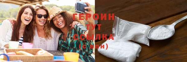 гашишное масло Лагань