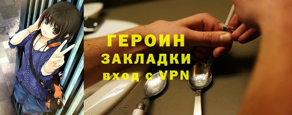mdma Лихославль