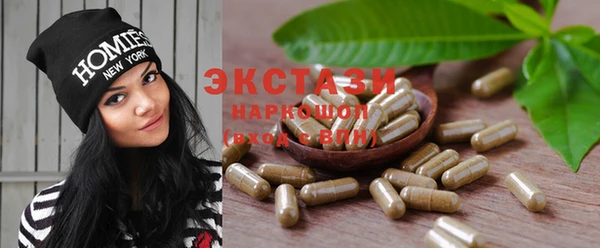 mdma Лихославль