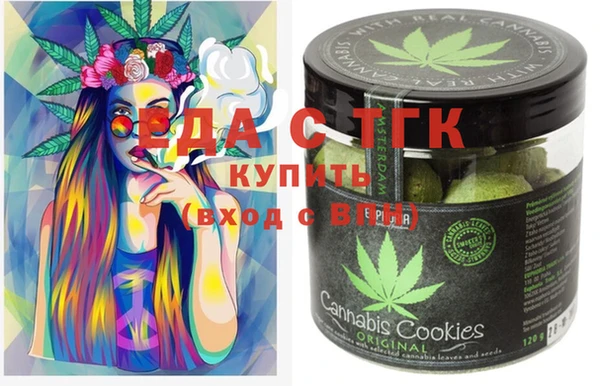 spice Ладушкин