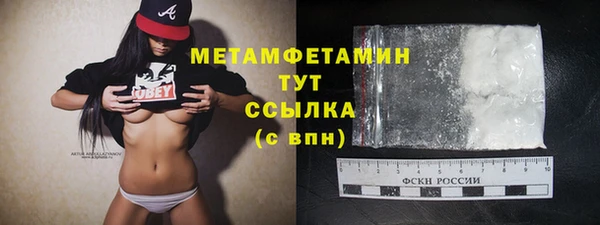 spice Ладушкин