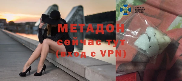 скорость mdpv Краснотурьинск