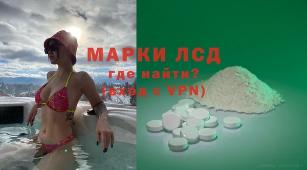 скорость mdpv Краснотурьинск