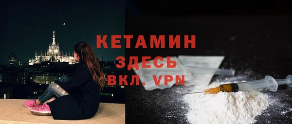 mix Липки