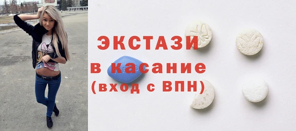 гашишное масло Лагань