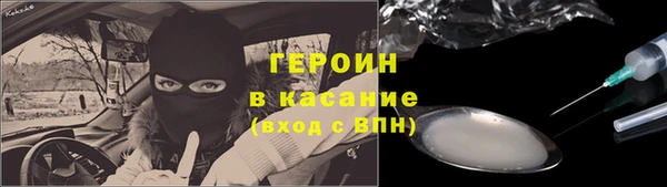 mdma Кукмор