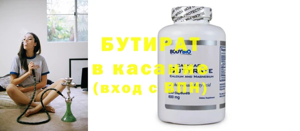 mix Липки