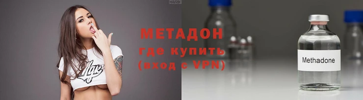 кристаллы Куйбышев