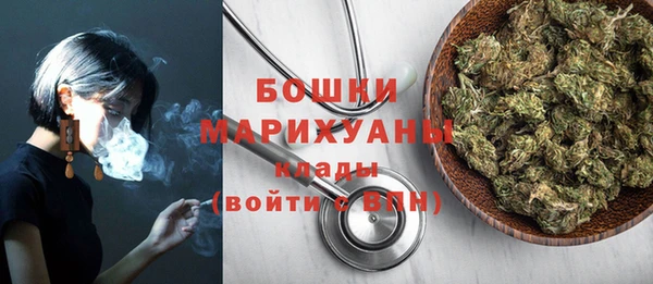 эйфоретик Кулебаки