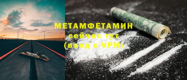 mix Болхов