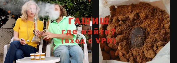 spice Ладушкин