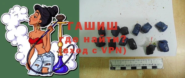 Альфа ПВП Лабытнанги
