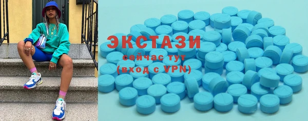 mdma Кукмор